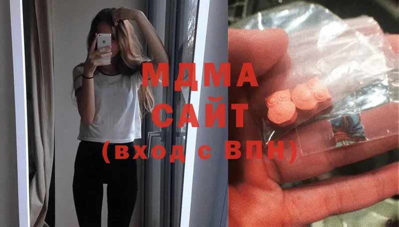 MDMA молли  гидра вход  Олонец 